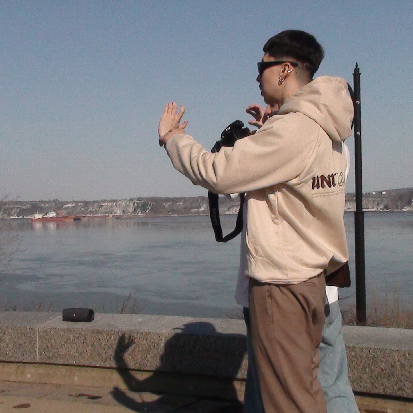 Hoodie Beige, Arise and Shine